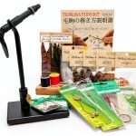 AXISCO Fly Tying Kit Portable Tackle Box with Tools and Materials-0