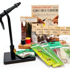 AXISCO Fly Tying Kit Portable Tackle Box with Tools and Materials-0