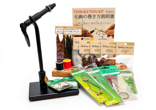 AXISCO Fly Tying Kit Portable Tackle Box with Tools and Materials-0
